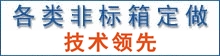 dingzuo