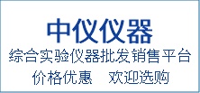 zhongguoyiqiwang
